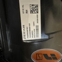 Фара передняя правая zeekr 009