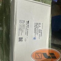Колодки тормозные передние LiXiang оригинал