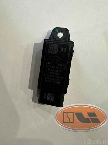 Модуль Bluetooth NFC Zeekr 001