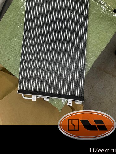 Радиатор кондиционера Lixiang L7