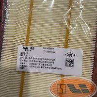Воздушный фильтр Lixiang L7/L9
