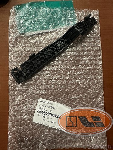 Крепление бампера LH Zeekr 001