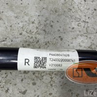 Привод передний правый zeekr 001\009