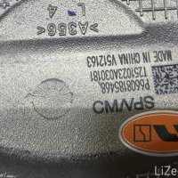 Задний нижний рычаг левый zeekr 9X