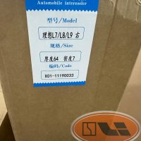 Интеркулер правый LiXiang L7/L8/L9
