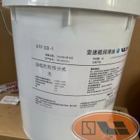 Масло в электродвигатель LiXiang L7/L8/L9