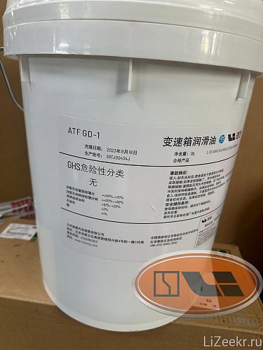 Масло в электродвигатель LiXiang L7/L8/L9