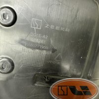 Подкрылок передний RH zeekr 001 rest
