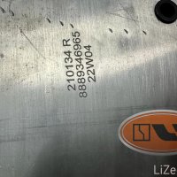 Усилитель (Лонжерон)бампера правый zeekr 001