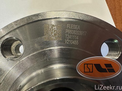 Ступица передняя zeekr 001/009 rest