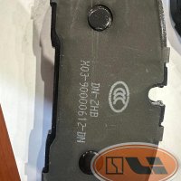 Тормозные колодки для L7 (2024) переходные ZF