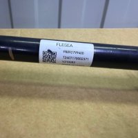 Маркировка переднего левого привода 8892799400