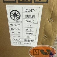 Диски R22 Zeekr 001