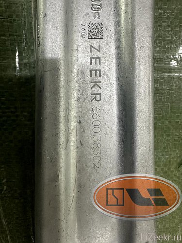 Рычаг прямой левый и правый zeekr 001/009
