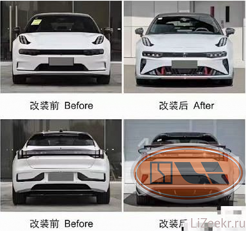 ZEEKR 001 BODY Kit  2024г  Рестайлинг