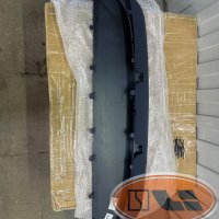 Нижняя крышка заднего бампера Zeekr X