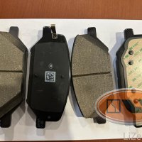 Колодки передние тормозные Zeekr 009 не brembo