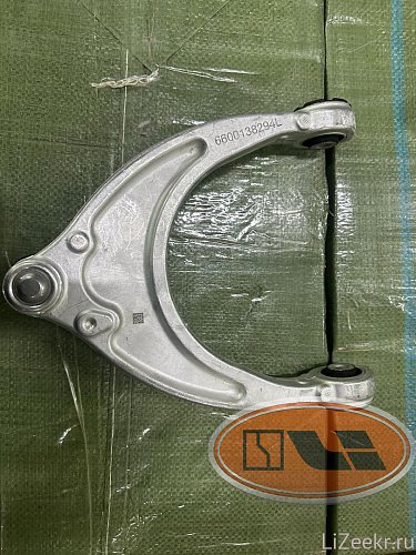 Рычаг передний верхний правый Zeekr 001/009