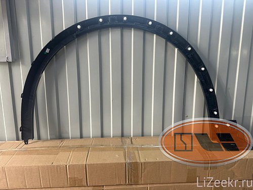 Молдинг переднего крыла правый Lixiang L9