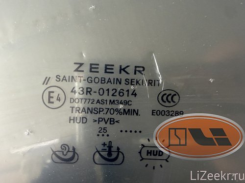 Стекло лобовое Zeekr 9X под 3 камеры