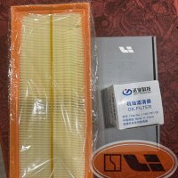 Фильтра оригинал на Lixiang L7/L8/L9 комплект