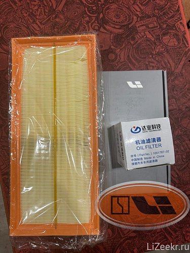 Фильтра оригинал на Lixiang L7/L8/L9 комплект