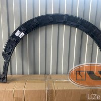 Расширитель передний арки колеса левый zeekr X8892