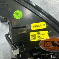 Задний правый фонарь lixiang L9