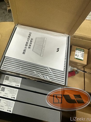 Салонный фильтр для lixiang l7 L8 L9 оригинал