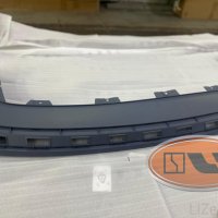 Нижняя часть заднего бампера zeekr 009