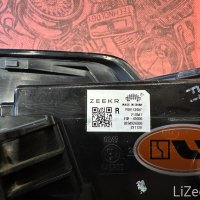 Задний левый фонарь Zeekr 001