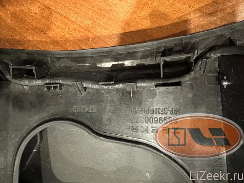 Лючок зарядки zeekr X