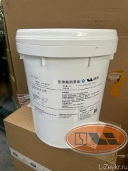 Масло в электродвигатель LiXiang L7/L8/L9