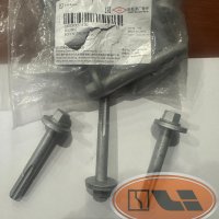 Болт развальный задней подвески zeekr 001\009\Х