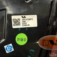 Фонарь задний боковой RH Lixiang L7