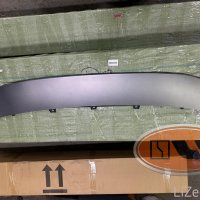Накладка нижняя переднего бампера для LiXiang L7