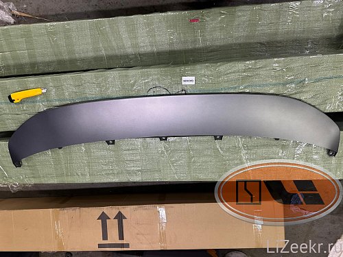 Накладка нижняя переднего бампера для LiXiang L7