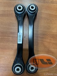 Рычаг задний прямой нижний короткий zeekr X