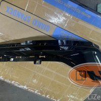 Молдинг заднего бампера zeekr 001 правый