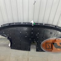 Пыльник переднего бампера (Защита днища) для LiXiang L9 2022-2023