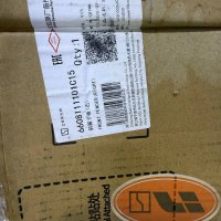 Крыло левое zeekr 007 оригинал