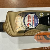 Масло в электродвигатель LiXiang и ZEEKR