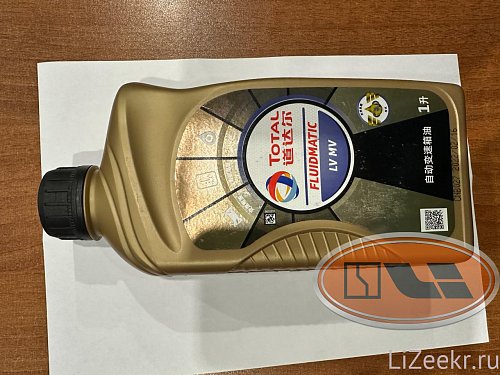 Масло в электродвигатель LiXiang и ZEEKR