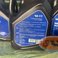 Масло в двигатель 5W30 LiXiang оригинал
