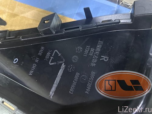 Молдинг заднего бампера zeekr 001 правый
