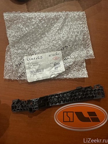 Крепление бампера LH Zeekr 001