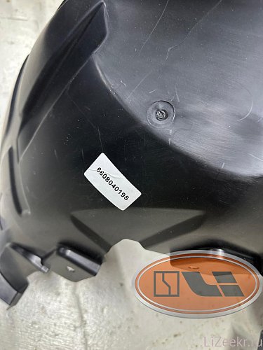 Подкрылок передний RH zeekr 001 rest